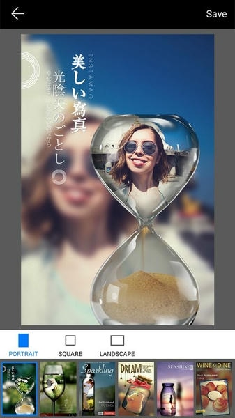 画中画相机最新版2024 v4.8.6 安卓版 0