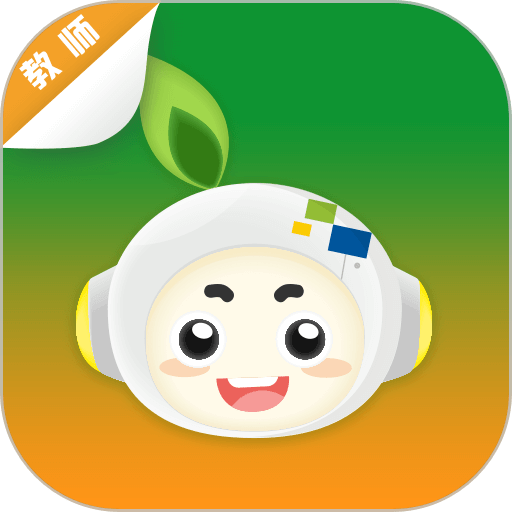 校轻松最新版