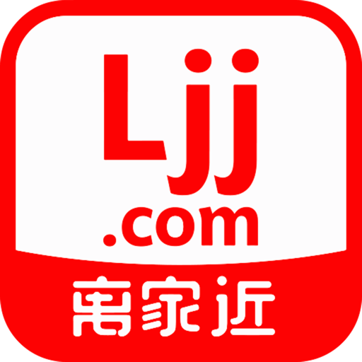 离家近零售