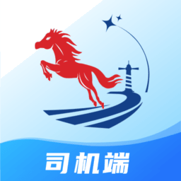 小铁马司机端最新版本