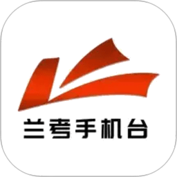 云上兰考app客户端