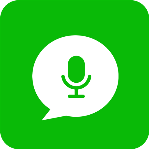 文字语音朗读app