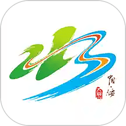 六安文旅软件