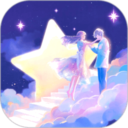 破次元恋人免费版