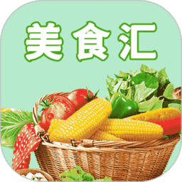 小优美食汇app