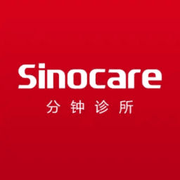 分钟诊所官方正版