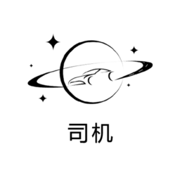 逍遥游司机端app