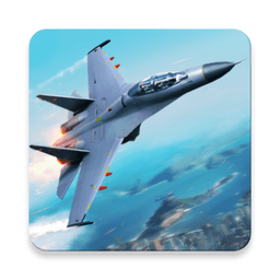 搏击长空无限战机中文版