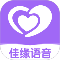 佳缘语音官方正版