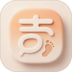 吉祥起名免费版