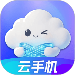 优觅云手机最新版本