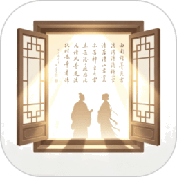 光予文创app官方正版