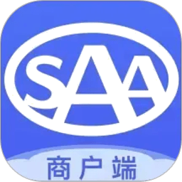 SAA商户端最新版