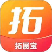 拓展宝软件