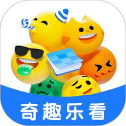 奇趣乐看红包版