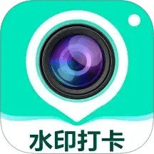 盘古水印相机最新版本