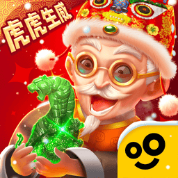 翡翠大师无限金币无限钻石版v1.53.0 安卓版