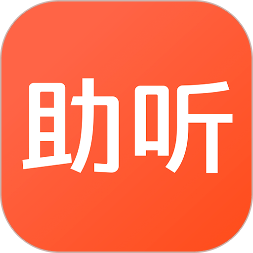 左点之声app