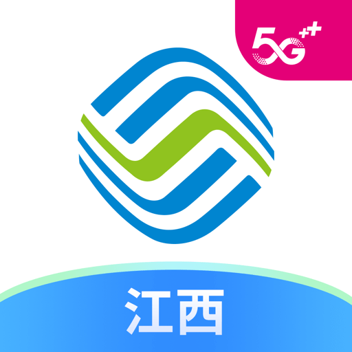 中国移动江西ios官方版