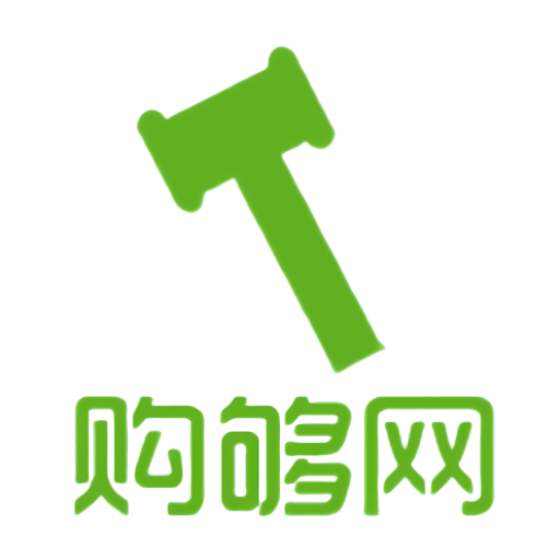购够网官方正版