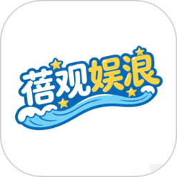 蓓观娱浪赚钱软件