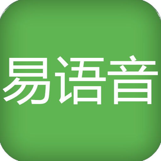 易语言视频教程网免费版