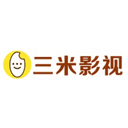 三米影视剧官方版v1.0.2 安卓版