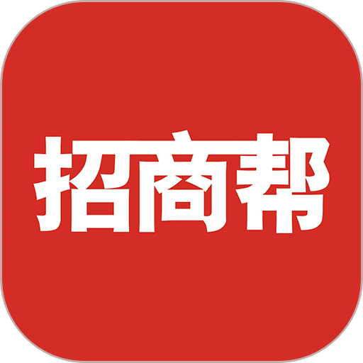 招商帮客户端
