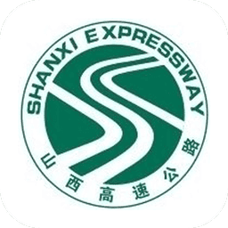 山西ETC最新版本