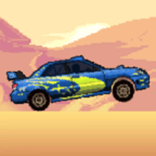 像素拉力赛手游v1.5.6 安卓版