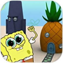 海绵宝宝海底大冒险(BikiniBottom)v1.0 安卓最新版