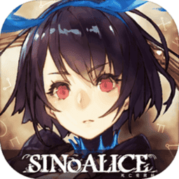 死亡爱丽丝汉化版(SINoALICE)v42.0.0 安卓版