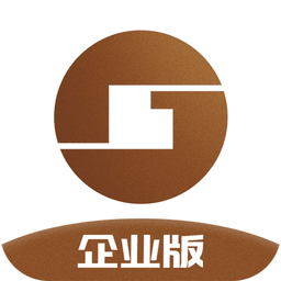 桂建通企业版最新版本