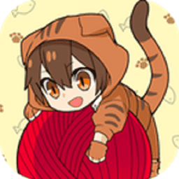 猫耳少年育成汉化版v1.0 安卓版