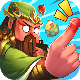 鬼畜全明星手游v1.0.4 安卓版
