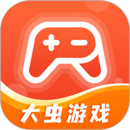 大虫游戏交易平台v8.4.8 安卓版