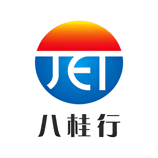 八桂行手机版