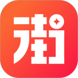在街上店铺软件