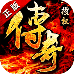 决战沙城手游v1.0.0 安卓版