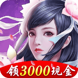 笑傲江湖游戏v7.80.0 安卓版