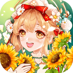 公主的奇妙花园最新版