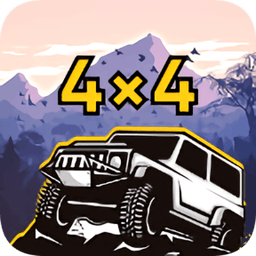 4x4越野赛车最新版