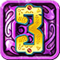 蒙特祖玛的宝藏3中文版(montezuma 3)