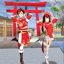 樱花校园恋爱模拟器最新版