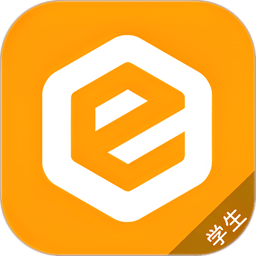 e学云学生端