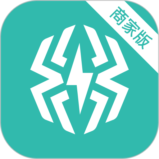 智租商家版app
