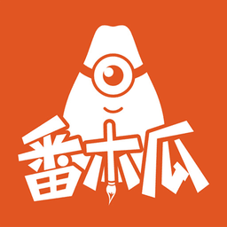 番木瓜iphone版