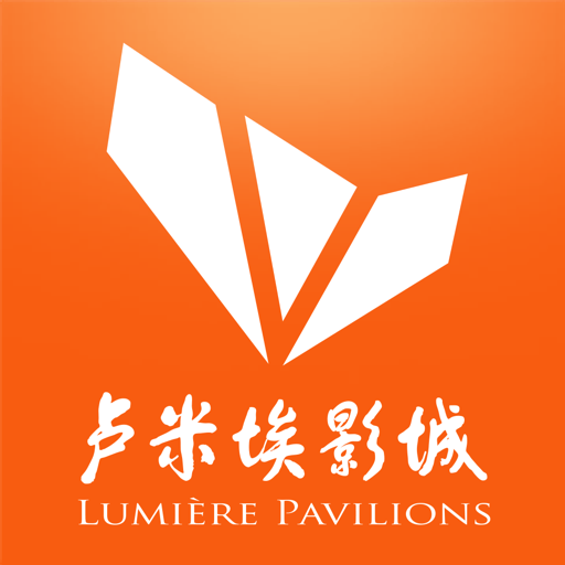 卢米埃影城官方版