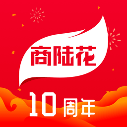 商陆花超越版手机版