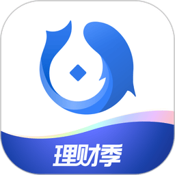 腾讯理财通官方版